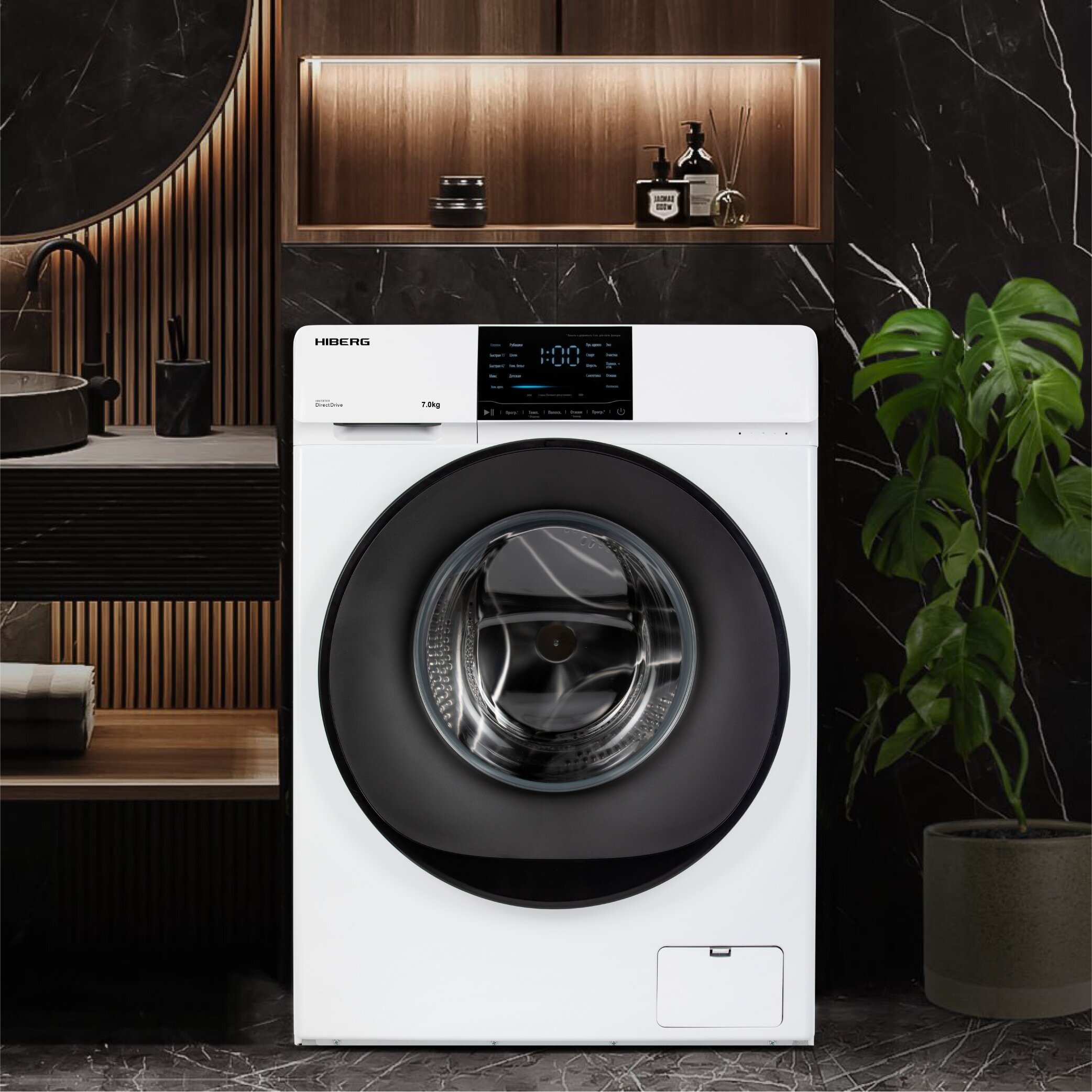 Стиральная машина HIBERG i-DDQ6 - 712 W белый