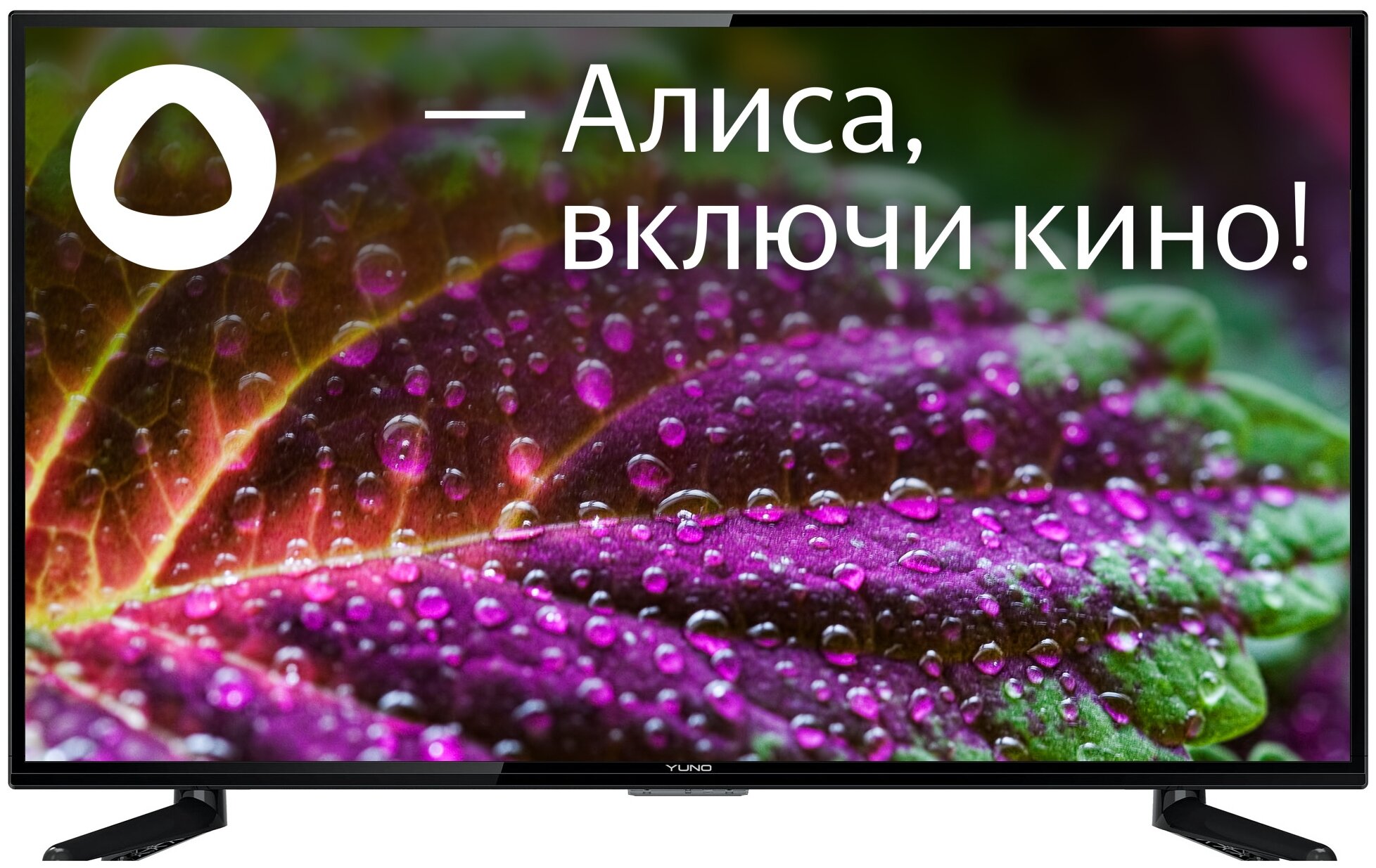 Телевизор Yuno ULX-50UTCS3234