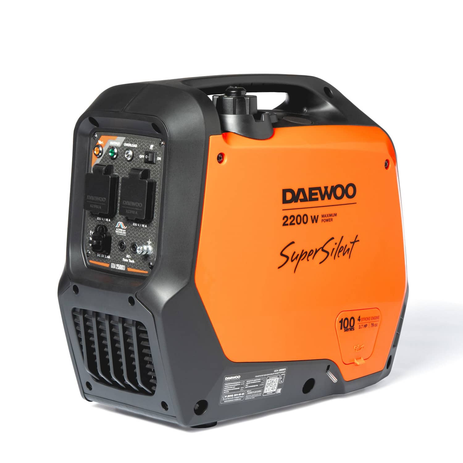 Генератор бензиновый Daewoo GDA 2500Si