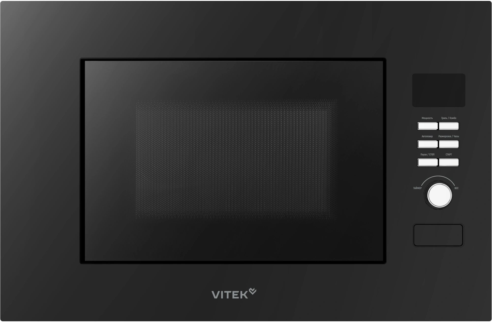 Микроволновая печь встраиваемая VITEK VBMW 2040 BG, черный
