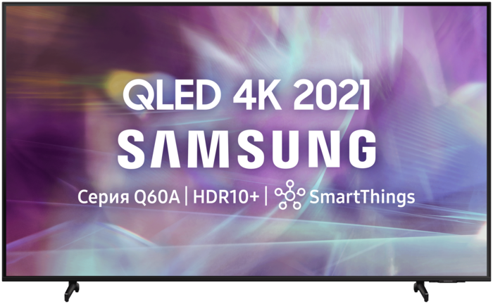 Телевизор QLED Samsung QE55Q60AAU