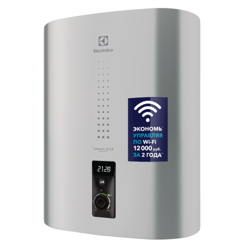 Водонагреватель накопительный электрический Electrolux EWH 30 Centurio IQ 2.0 Silver