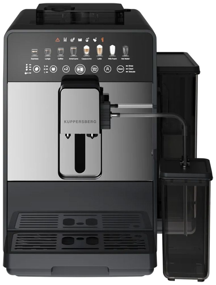 Кофемашина автоматическая Kuppersberg KCF 400 S
