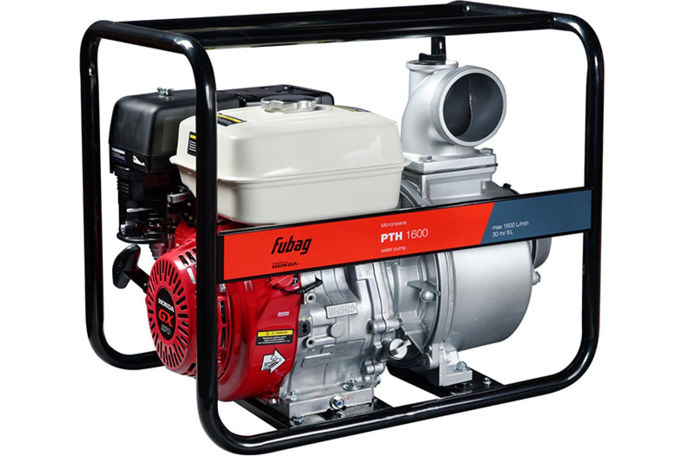 Мотопомпа FUBAG PTH 1600