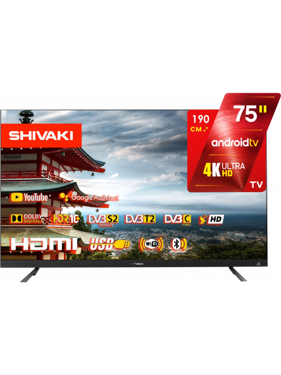 Телевизор Shivaki S75LU6500, серый