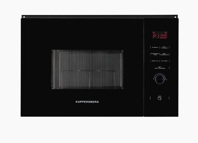 Микроволновая печь встраиваемая Kuppersberg HMW 650 BL