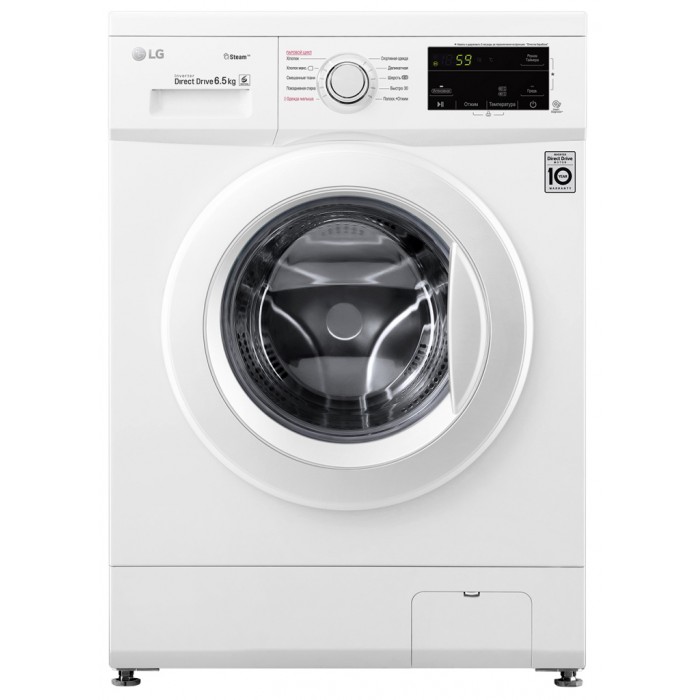 Стиральная машина LG F2J3WS3W, белый