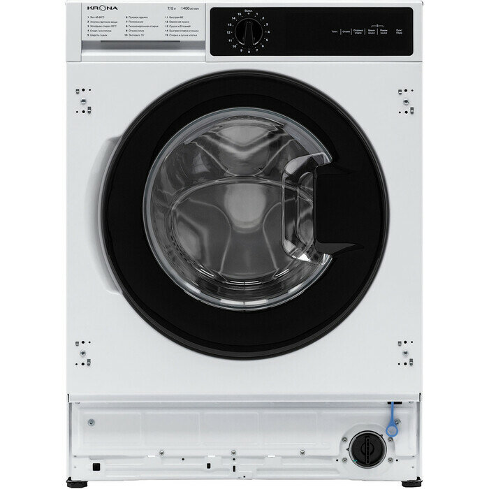 Стиральная машина встраиваемая Krona Darre 1400 7/5K White