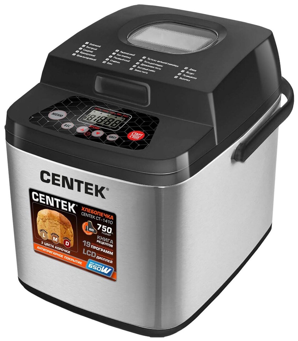 Хлебопечка CENTEK CT-1410, black/silver