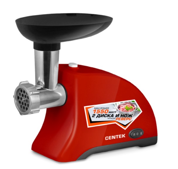 Мясорубка CENTEK CT-1609 красный
