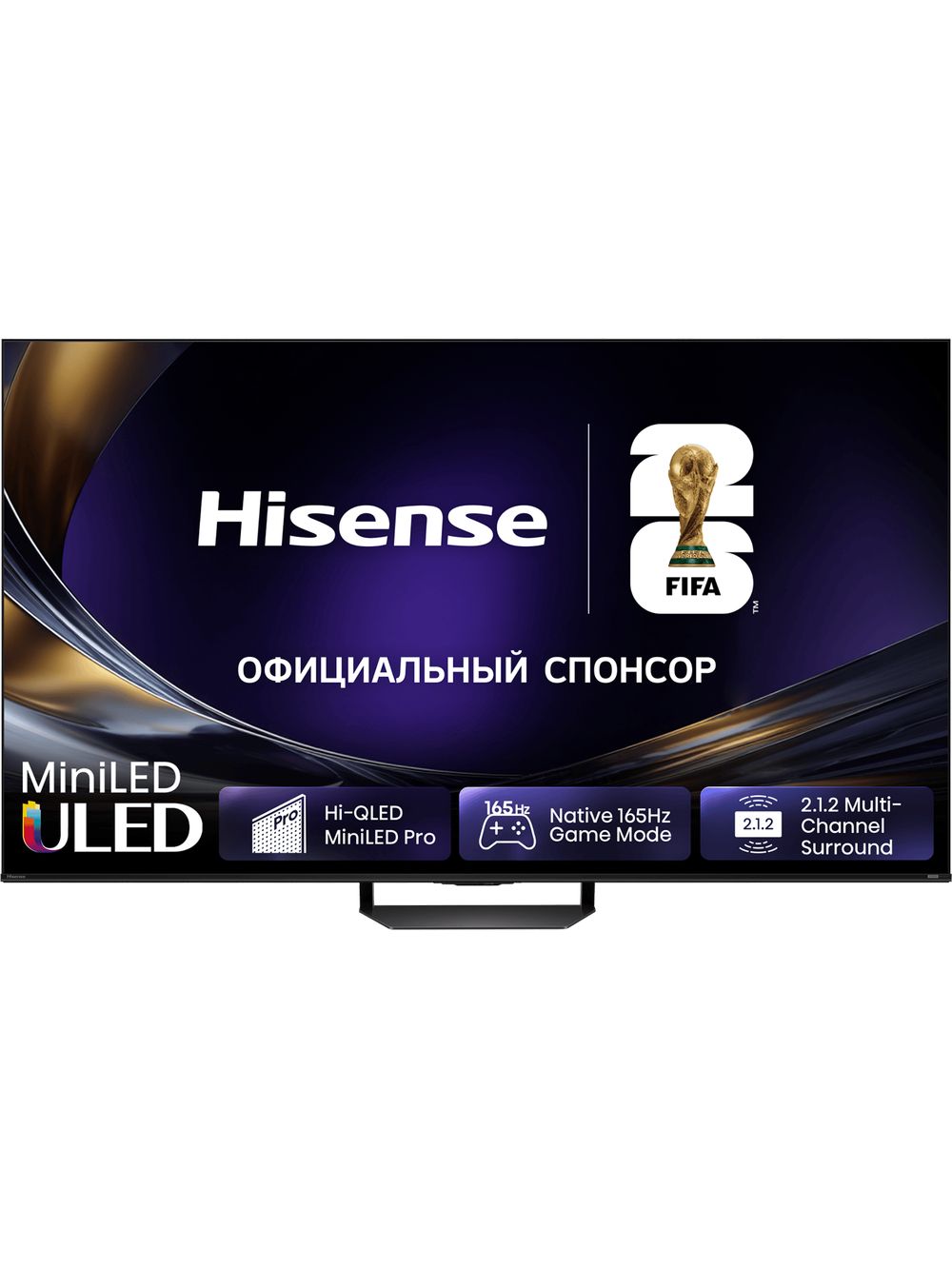 Телевизор Hisense 55U7S PRO, угольно-серый
