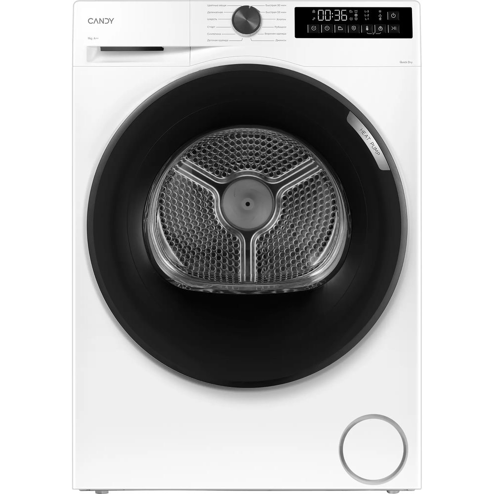 Сушильная машина Candy Nova C43TD H9A2BSW-07, белый