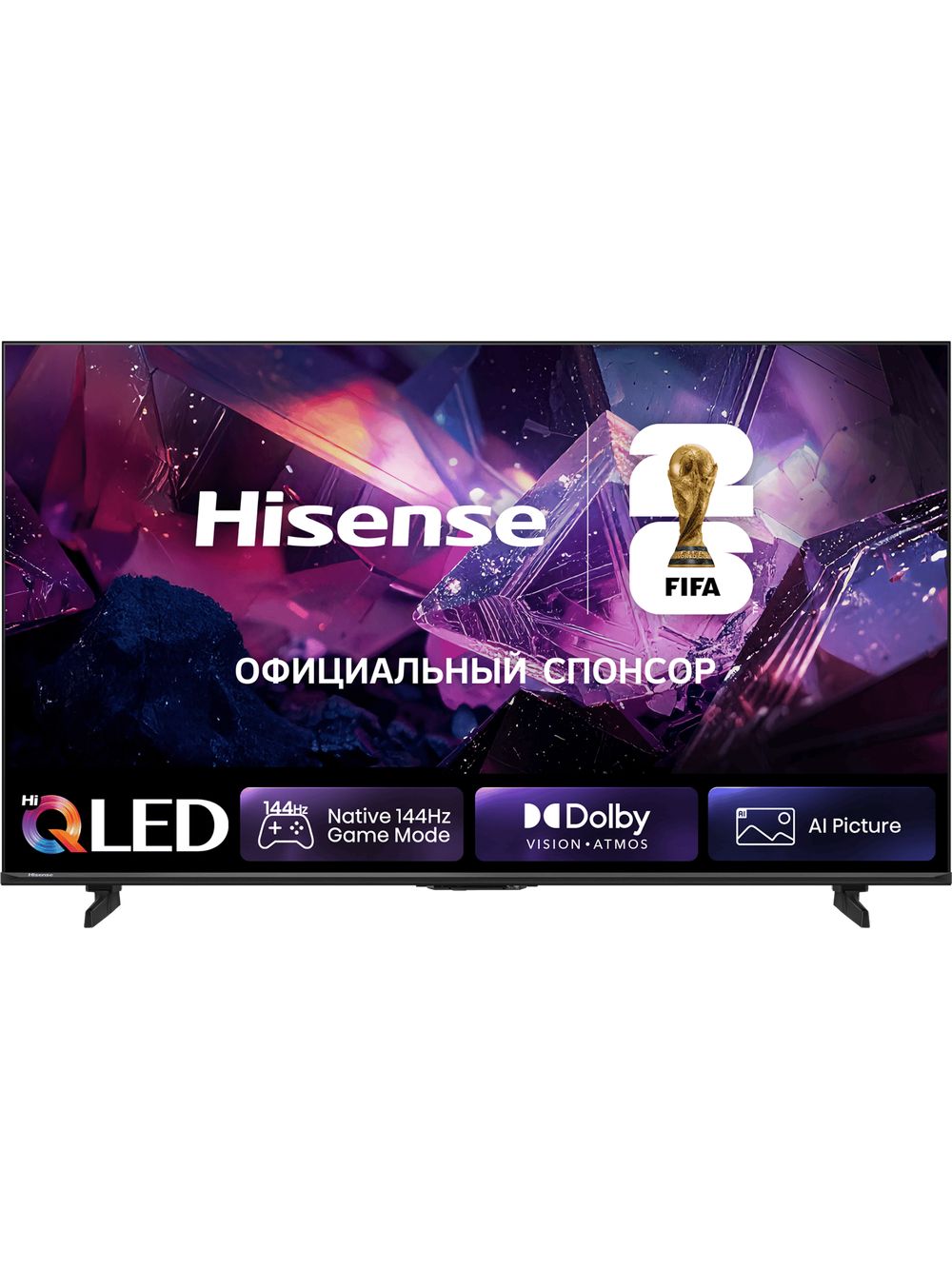 Телевизор Hisense 85E7S PRO, угольно-серый