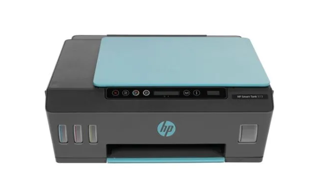 МФУ струйный HP Smart Tank 513 AIO