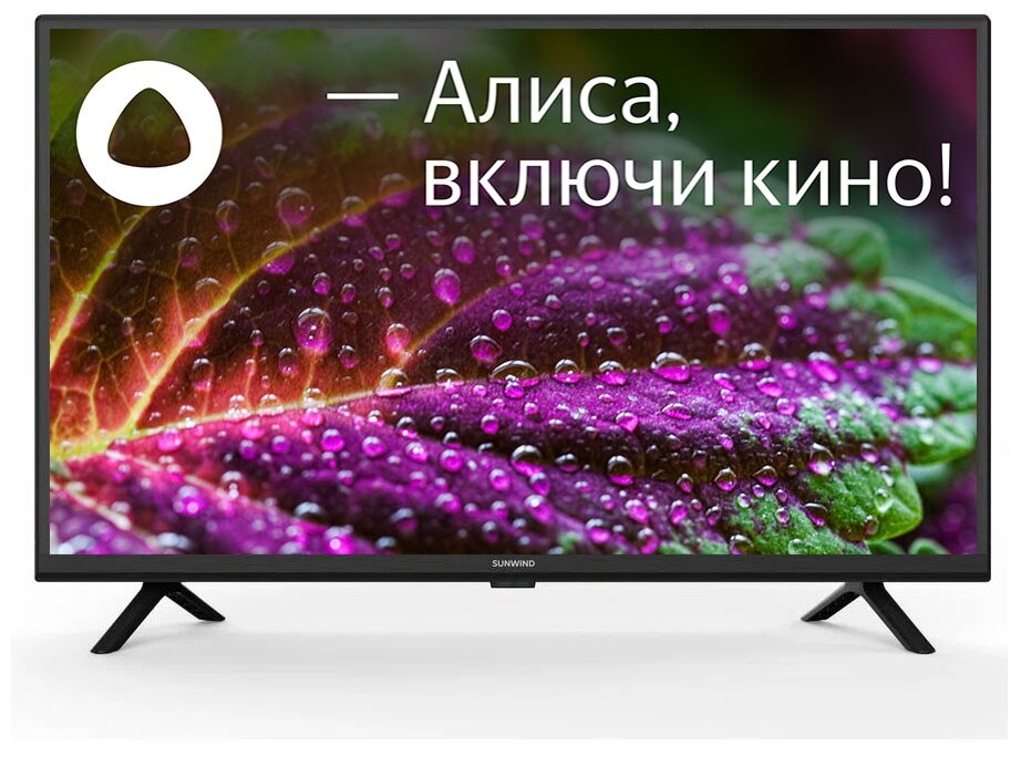 Телевизор SUNWIND SUN-LED32XS300 черный
