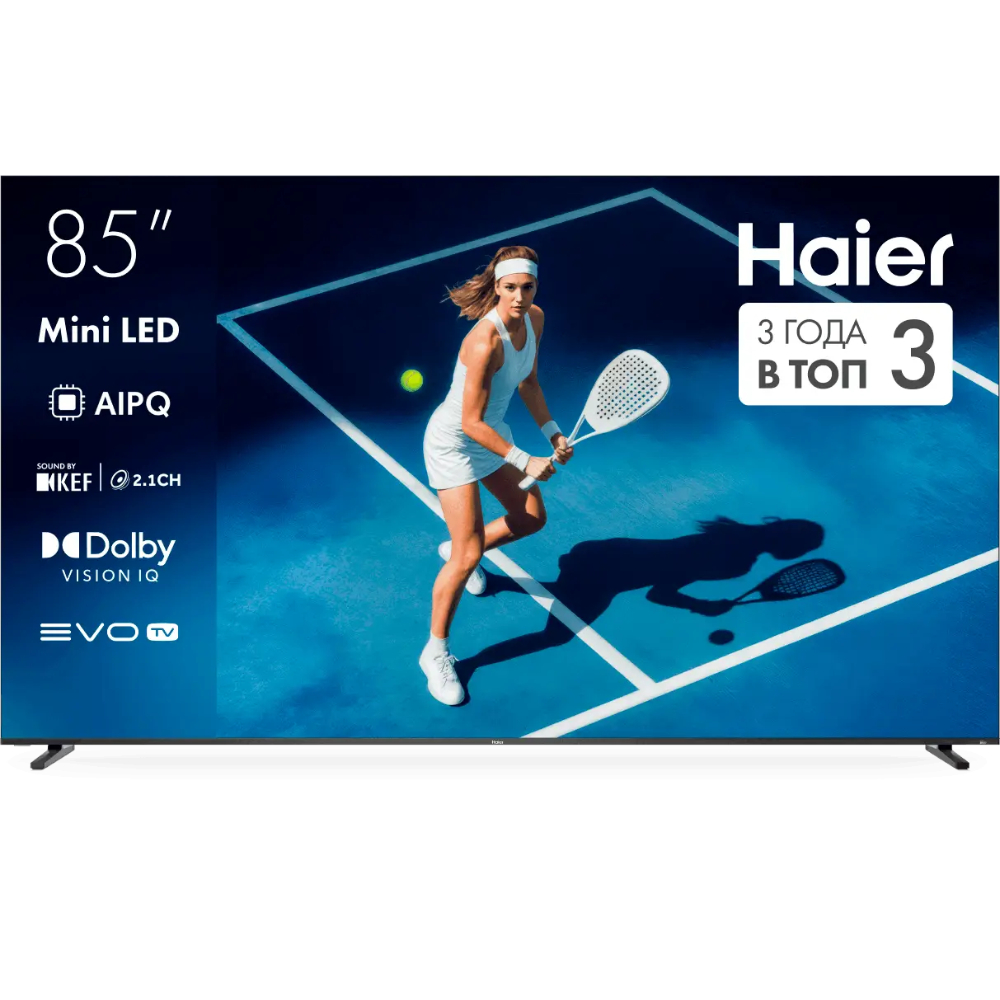 Телевизор Haier 85 MiniLED M7, черный