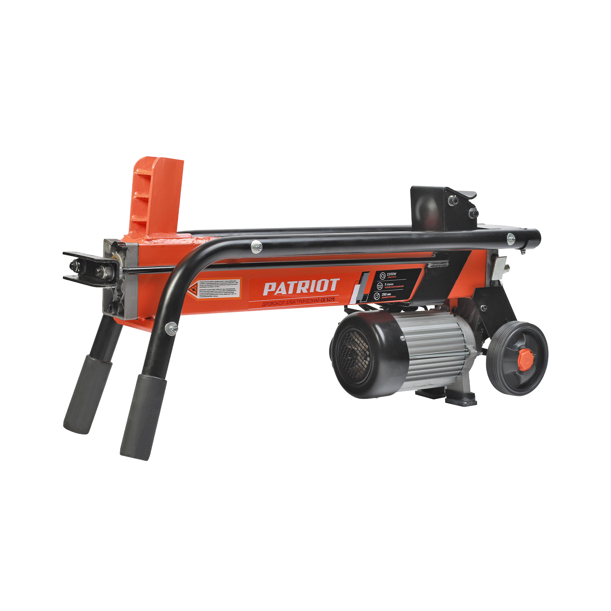 Электрический гидравлический дровокол PATRIOT CE 5215