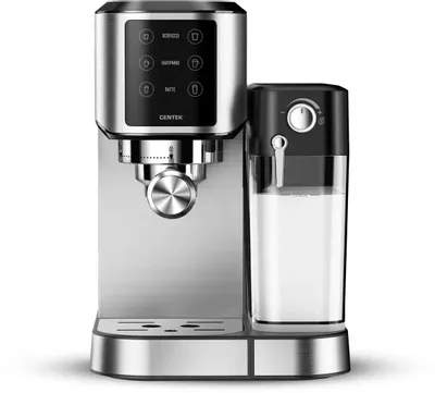 Кофеварка рожковая CENTEK CT-1169, серый/черный