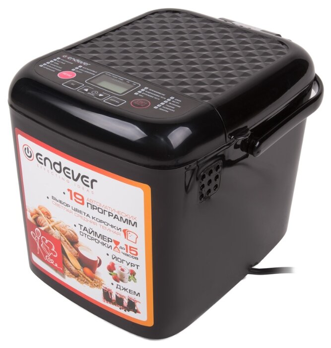 Хлебопечка ENDEVER MB-58/59 black