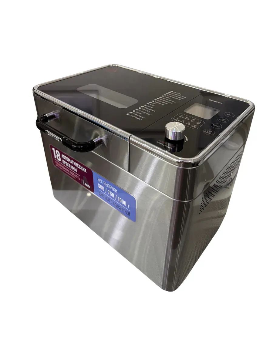 Хлебопечь Centek CT-1416, сталь