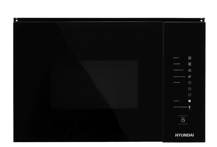 Микроволновая печь встраиваемая Hyundai HBW 2560 BG, черный