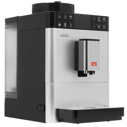 Кофемашина Melitta Caffeo Varianza CSP Silver F 570-101