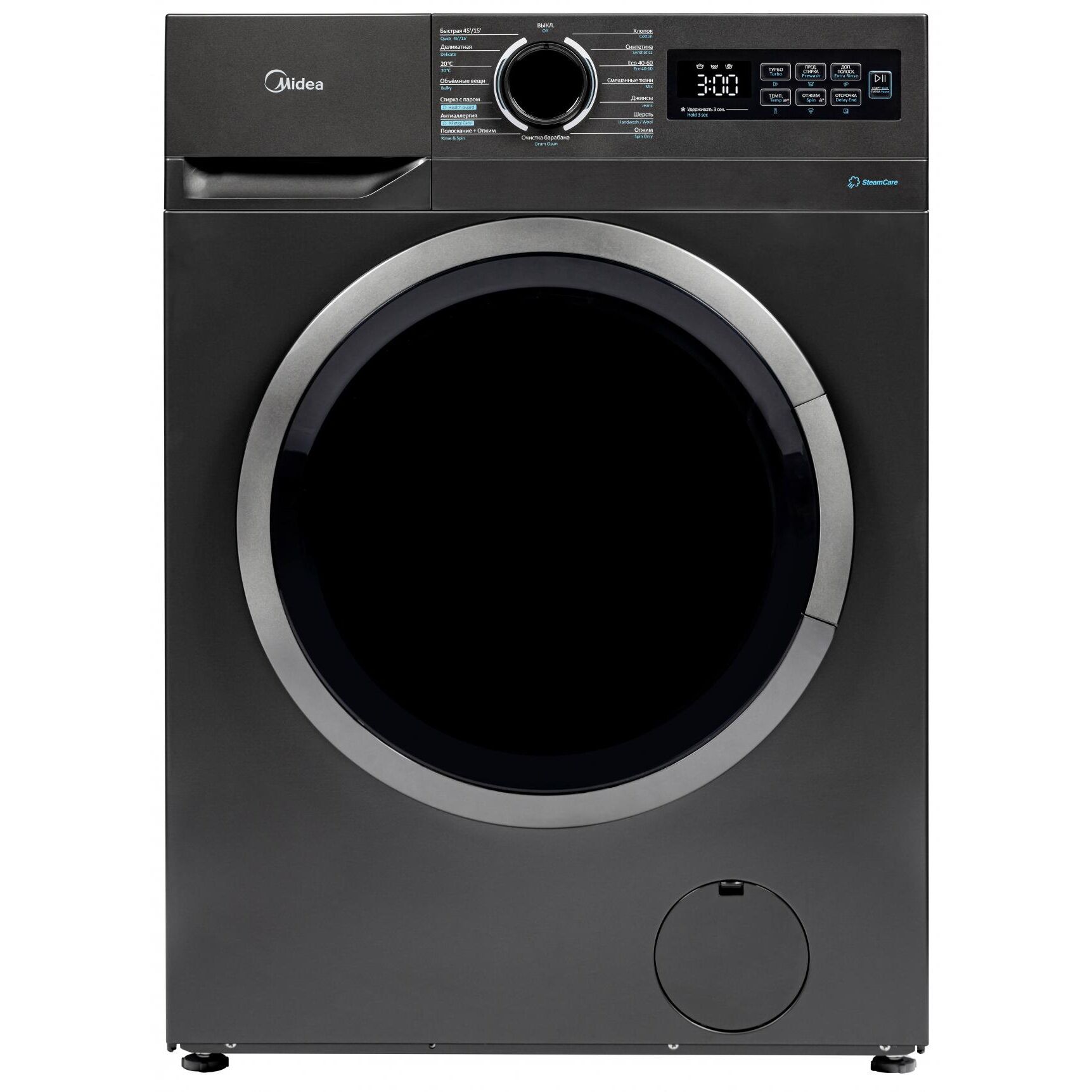 Стиральная машина Midea MF01712BS40/T, темное серебро