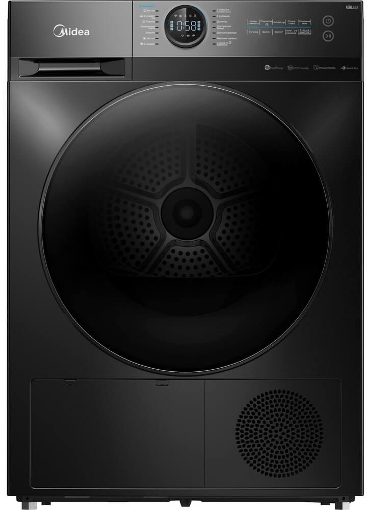 Сушильная машина Midea MD200H90W/T-RU, графит