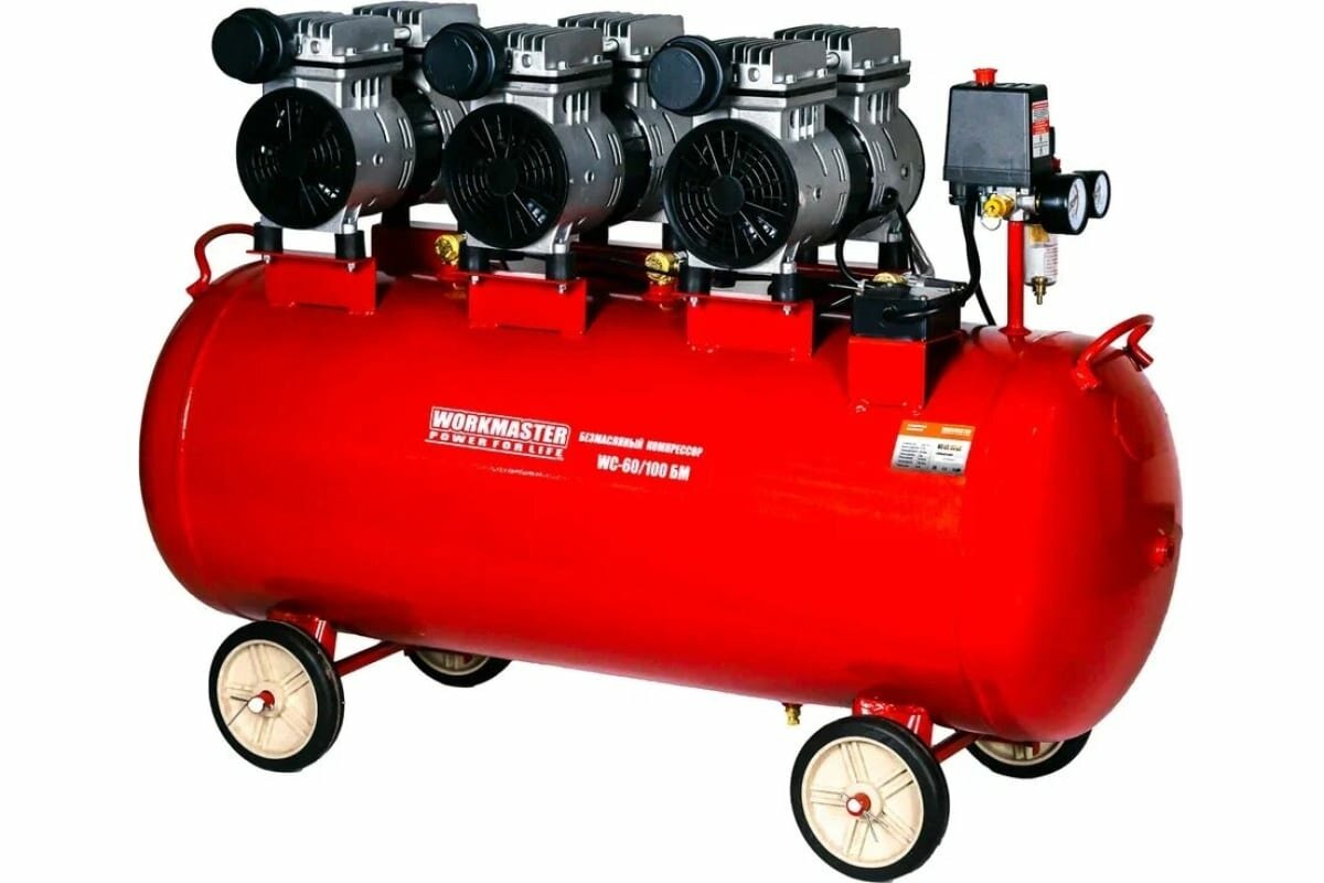 Компрессор безмасляный Workmaster WC-60/100БМ