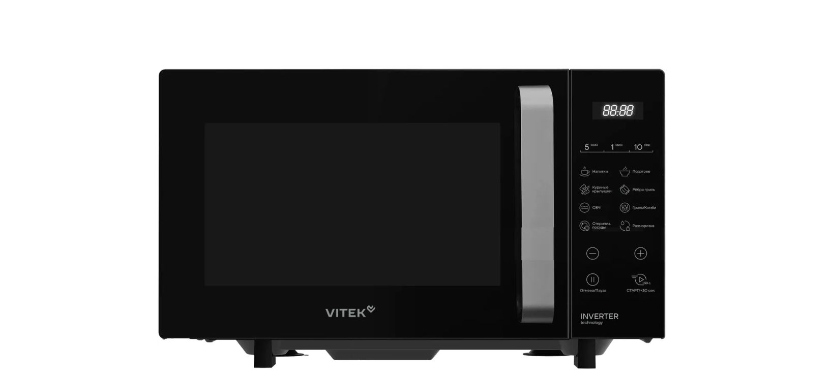 Микроволновая печь Vitek VT-MW2123, черный