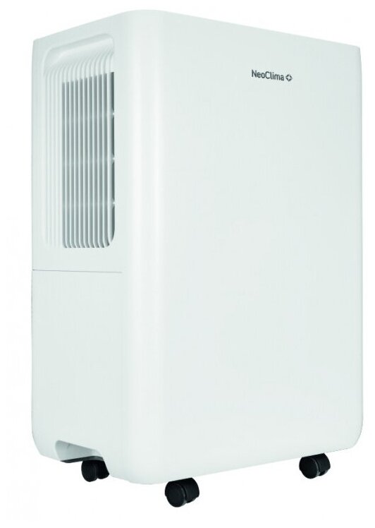 Осушитель воздуха NeoClima FD-20AH, белый