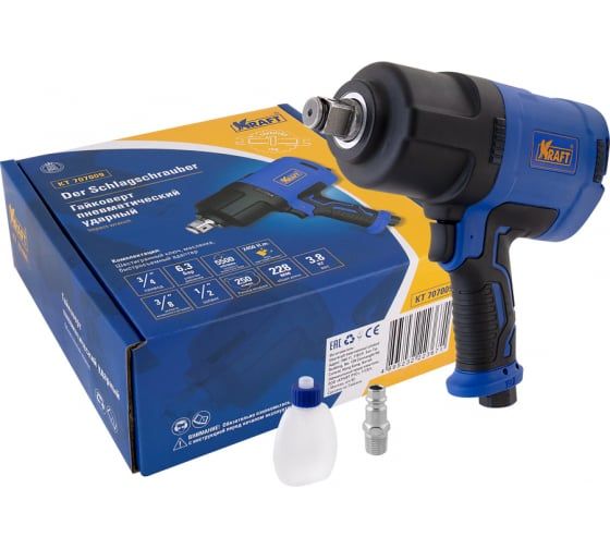 Гайковерт пневматический KRAFT KT 707009