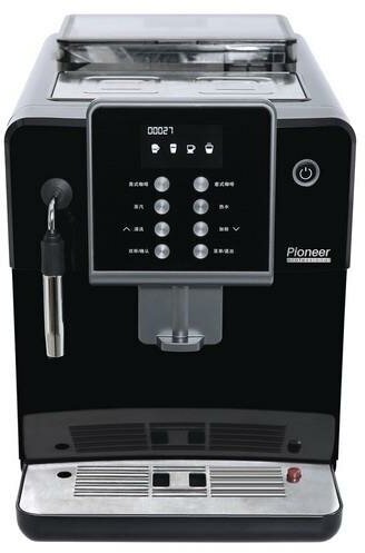 Кофемашина автоматическая PIONEER CMA012C