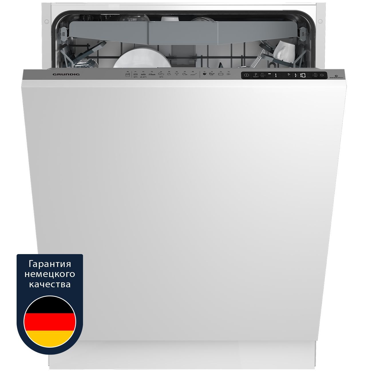 Посудомоечная машина встраиваемая Grundig GNVP4551
