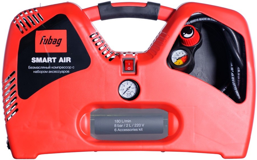 Компрессор безмасляный Fubag Smart Air