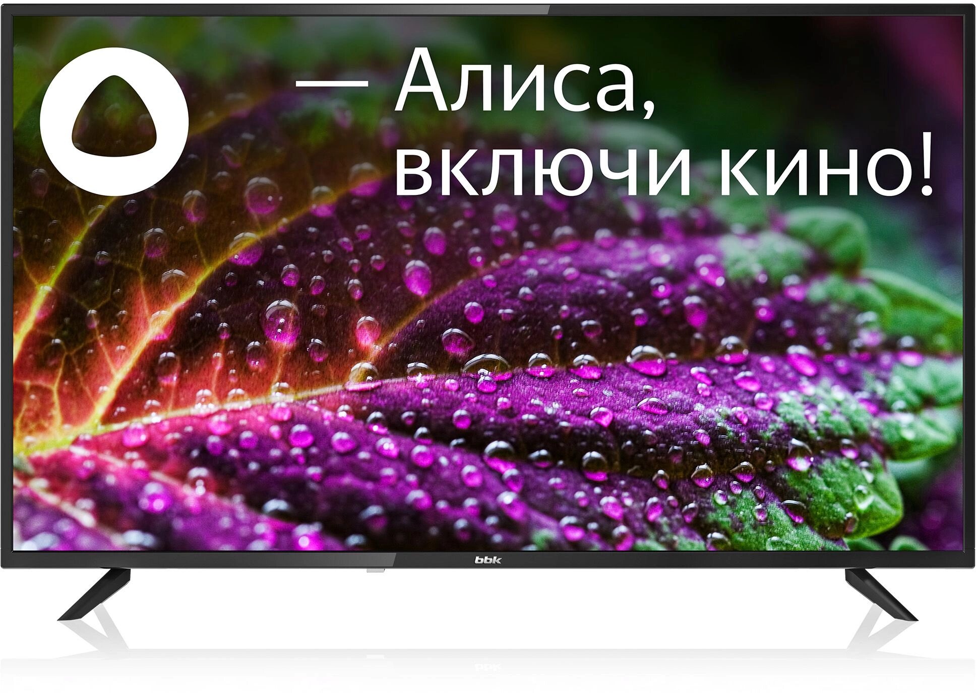 Телевизор BBK 43LEX-7246/FTS2C, черный