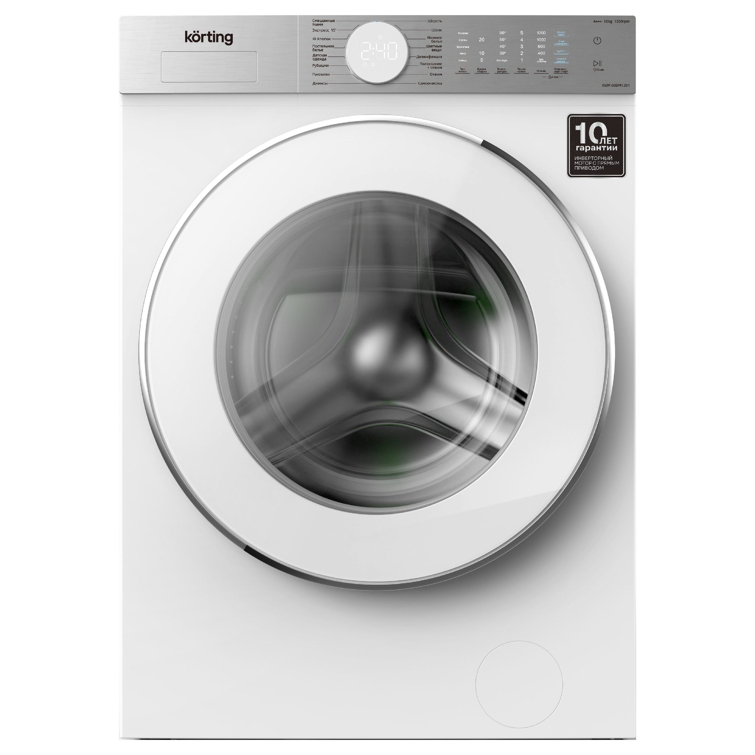 Стиральная машина Korting KWM 60DM1201