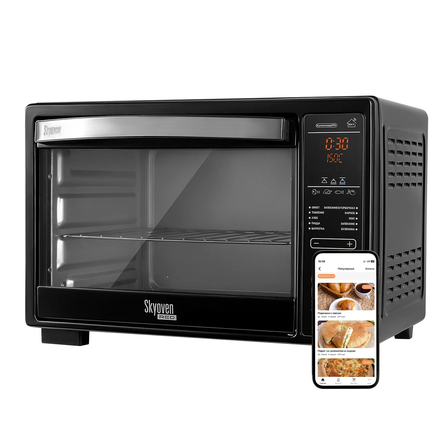 Мини-печь Red Solution RO-5727S черный