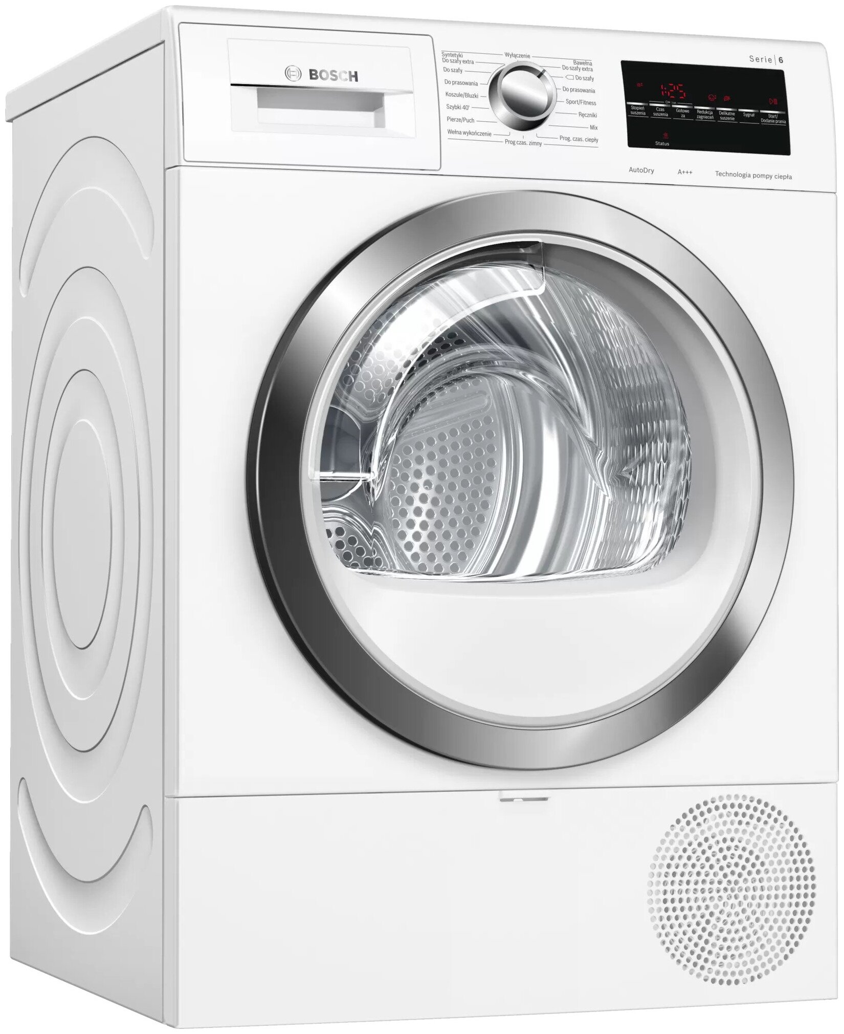 Сушильная машина Bosch WTR87TW0PL Серия 6