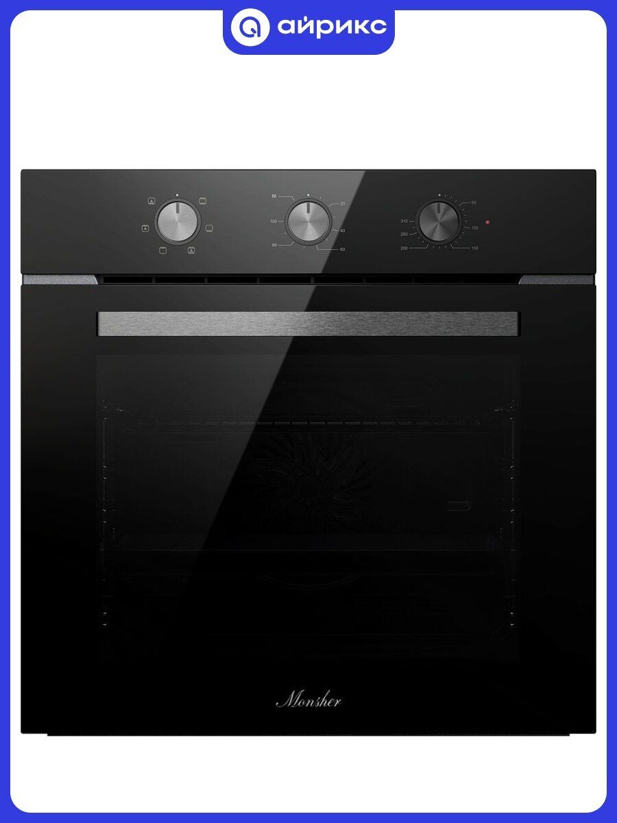 Духовой шкаф электрический Monsher MOE 6023 PTN Noir, черный
