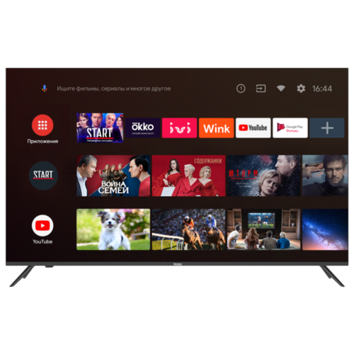 Телевизор Haier LE43K6700UG
