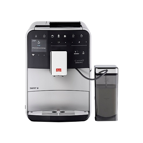 Кофемашина Melitta Caffeo Barista TS Smart silver