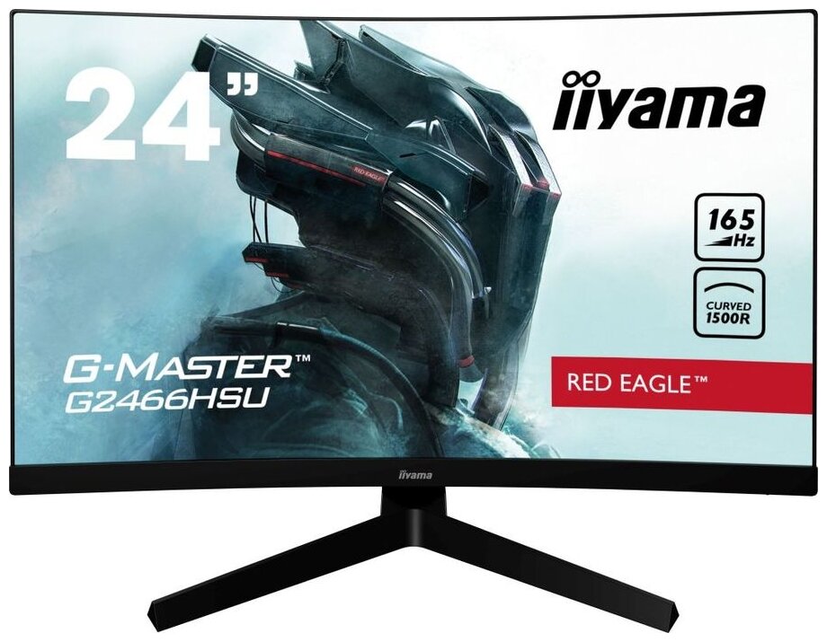Монитор Iiyama G-Master G2466HSU-B1, *VA, черный