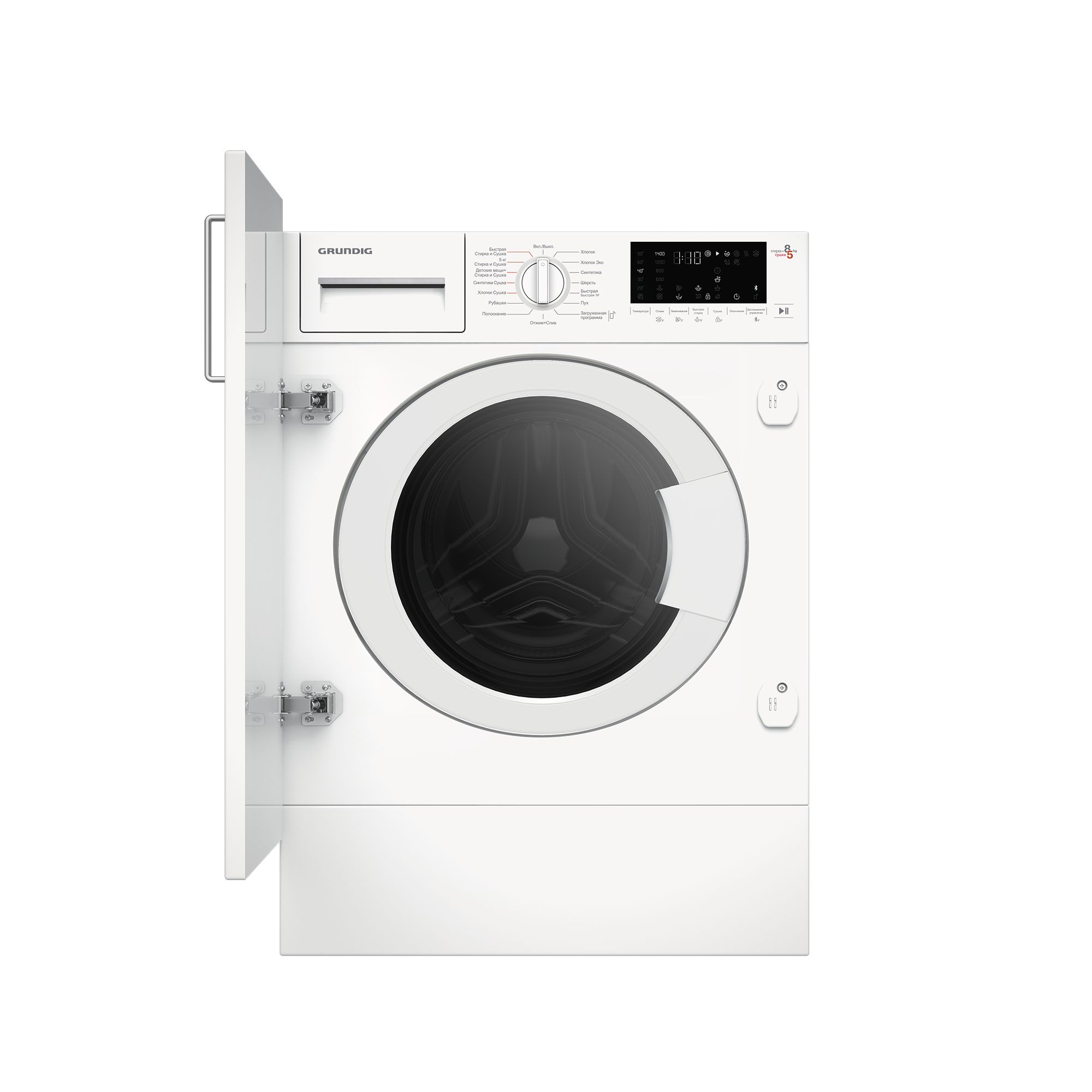 Стирально-сушильная машина встраиваемая Grundig GWDI8542, белый