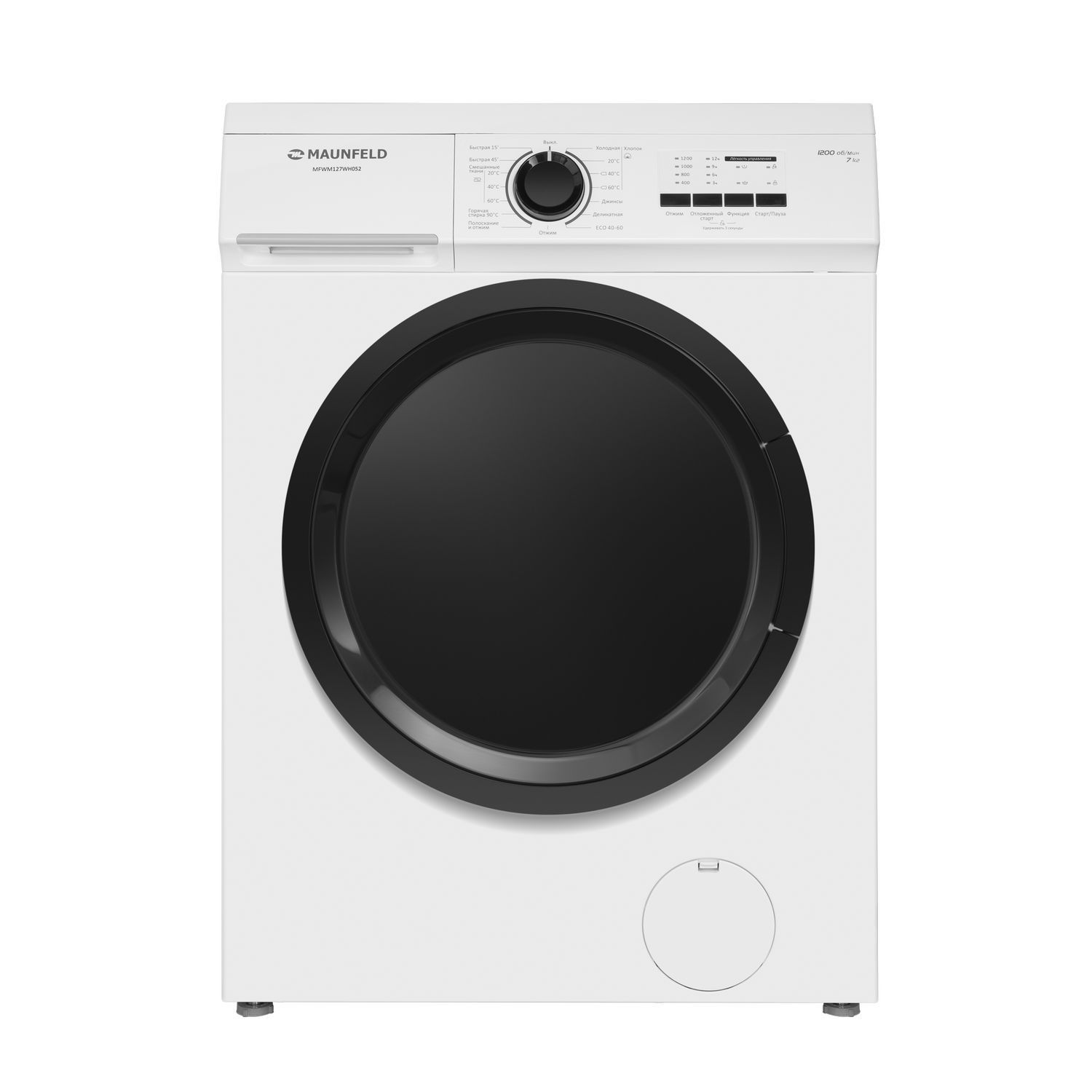 Стиральная машина Maunfeld MFWM127WH052, белый