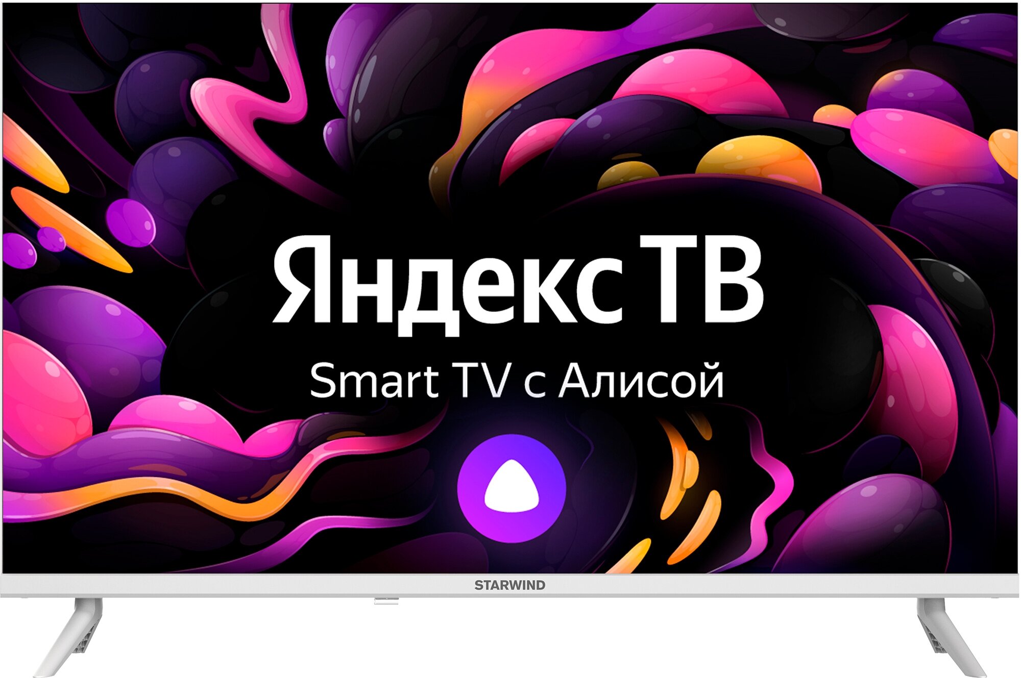 Телевизор StarWind SW-LED32SG311, белый