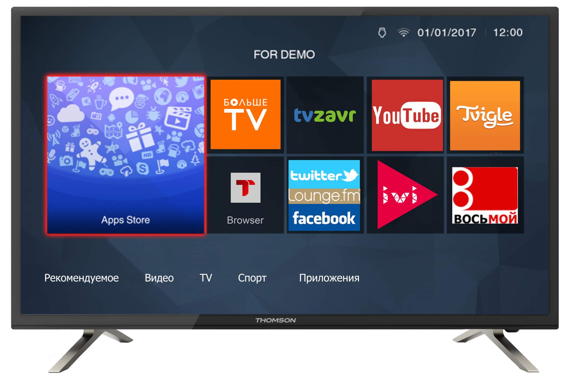 Телевизор Thomson T28RTL5030