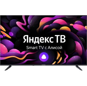 Телевизор StarWind SW-LED43UG403