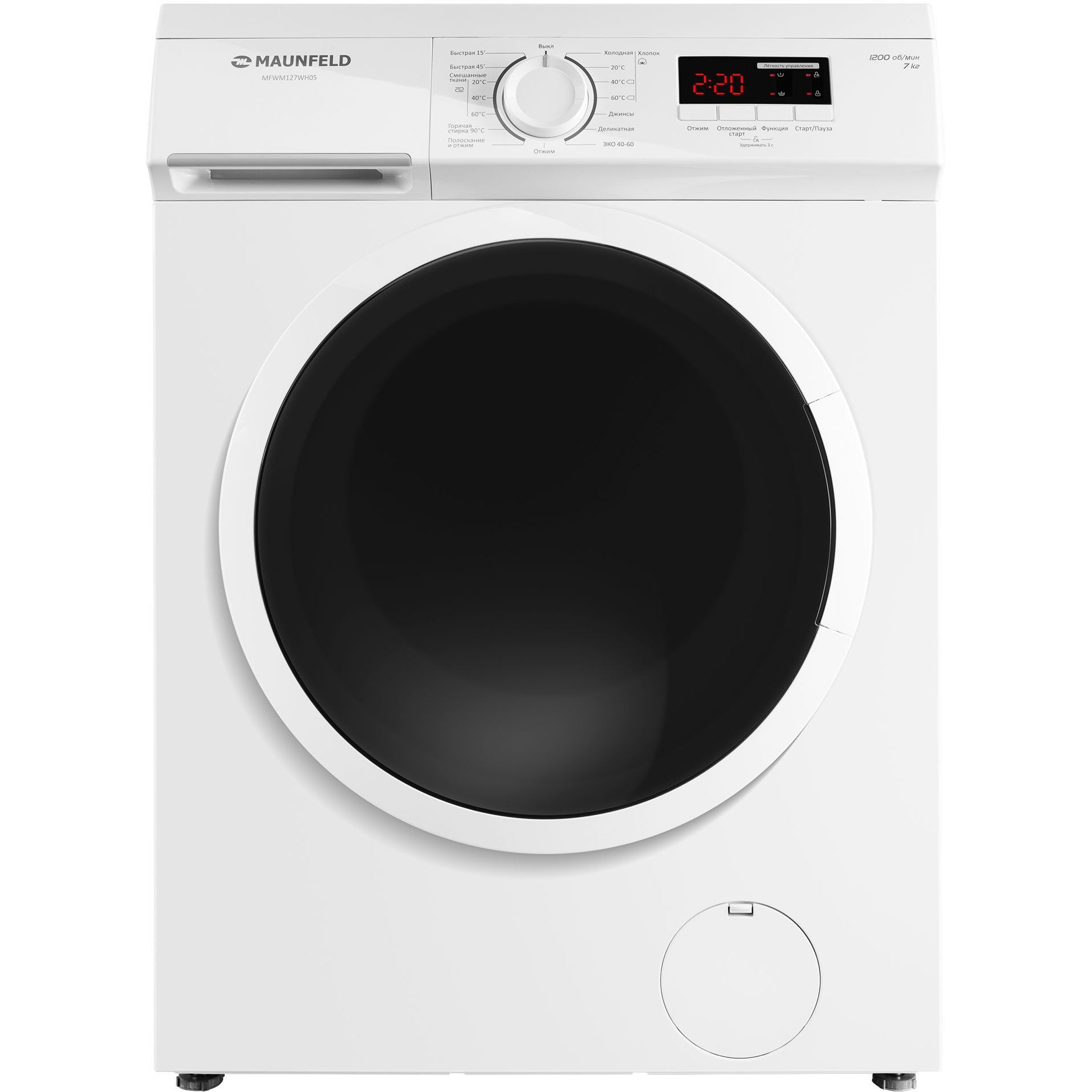Стиральная машина Maunfeld MFWM127WH05, белый