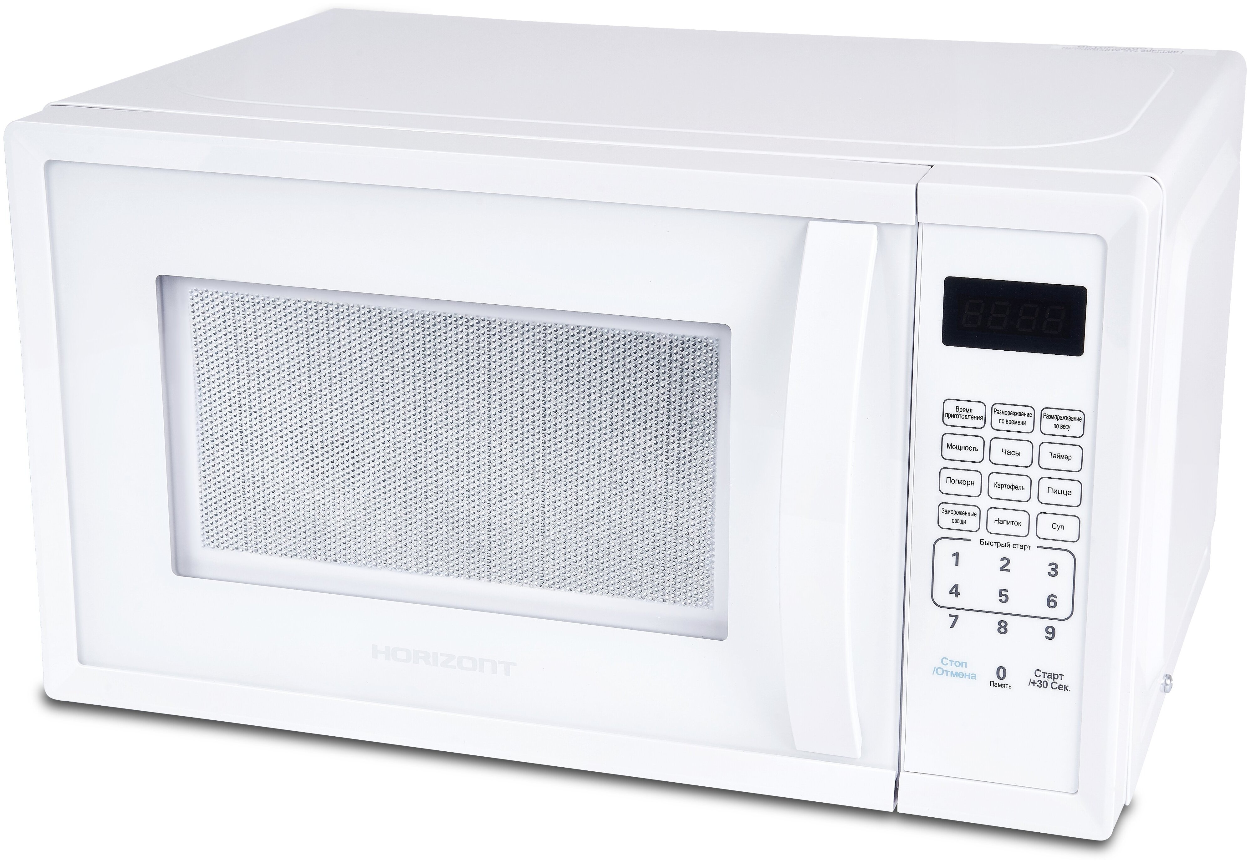 Микроволновая печь  Horizont 20MW700-1379CXW